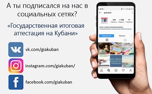 300IMG-20191003-WA0015