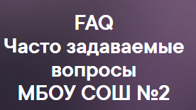 Безымянный