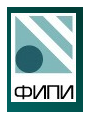 фипи